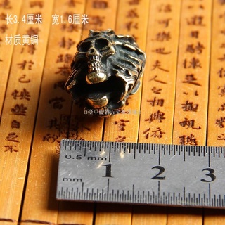 【五金批發+附統編】汽車用品 黃銅手工印第安骷髏美式純銅鑰匙頭 機車摩托車鑰匙柄 黃銅復古改裝