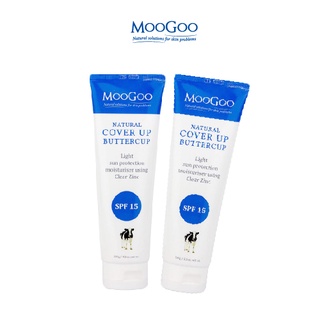 MooGoo慕爾果 SPF15天然保濕防曬乳120g 兩入組 物理防曬推薦