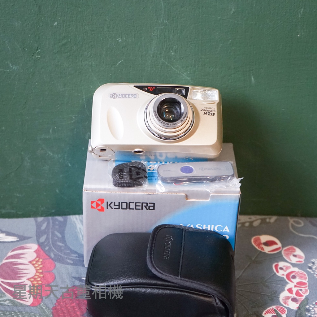 【星期天古董相機】庫存新品 KYOCERA YASHICA ZOOMATE 140SE D底片傻瓜相機