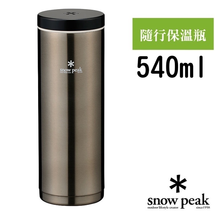 【日本 Snow Peak】隨行保溫瓶 500易開罐.雙層保冰保冷540ml水壺.啤酒罐.保溫杯_TW-071R-DS