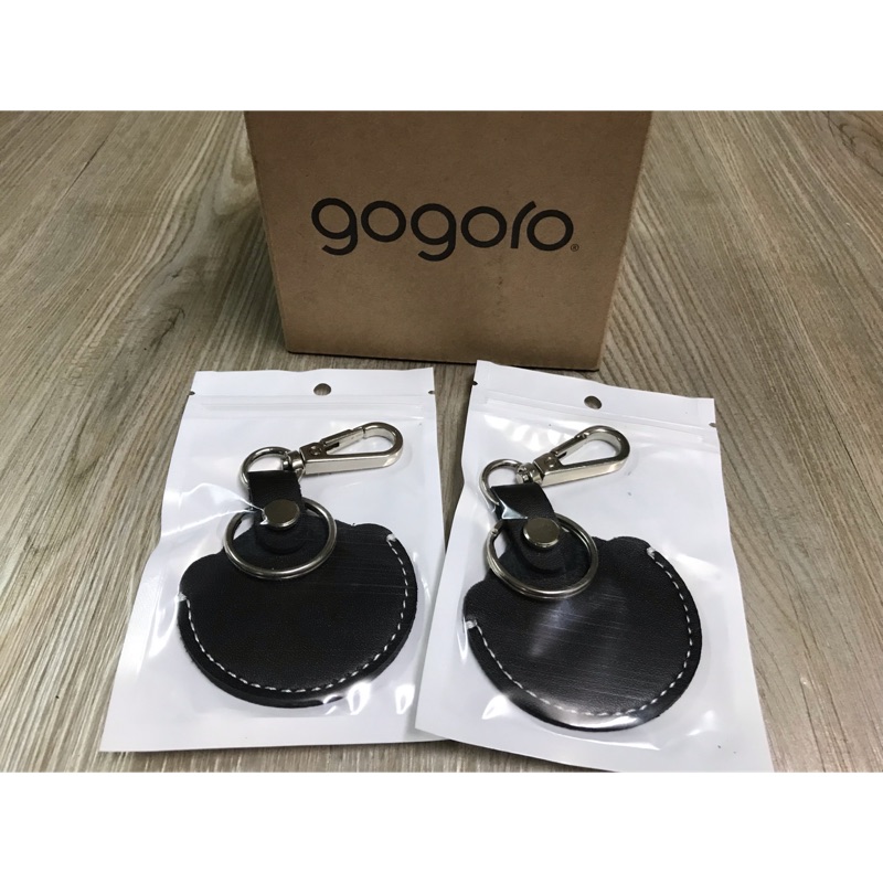 Gogoro 鑰匙 皮套 黑色