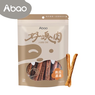 【Abao】南瓜濃湯(70g)｜維持理想體態｜好塊肉(犬貓上癮點心)