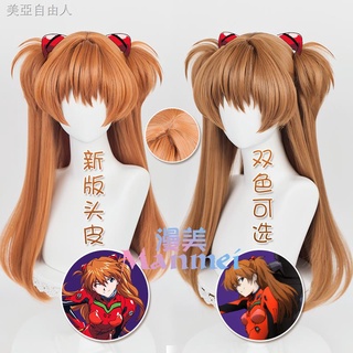 漫美 EVA 新世紀福音戰士 明日香 cos假發 虎口夾雙馬尾