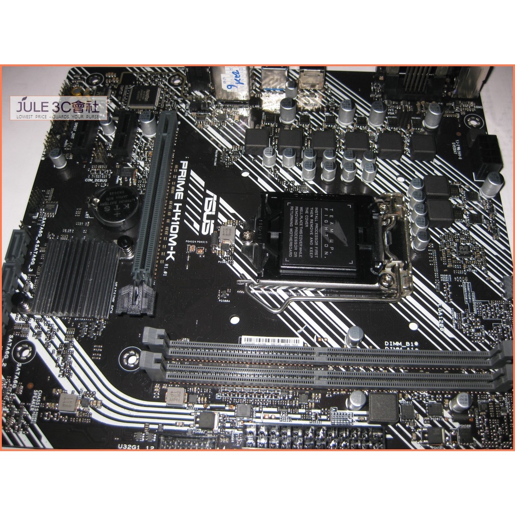 JULE 3C會社-華碩 PRIME H410M-K H410/十代/保內/5 重防護/MATX/1200 主機板