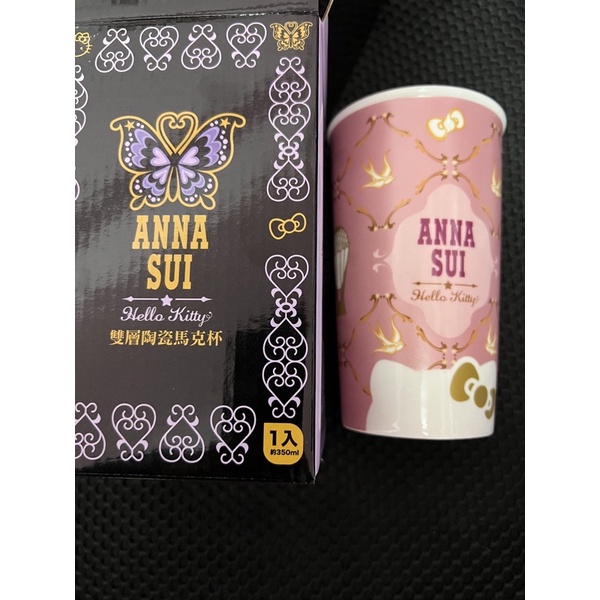 （全新現貨）Anna Sui HELLO KITTY 7-11雙層陶瓷馬克杯