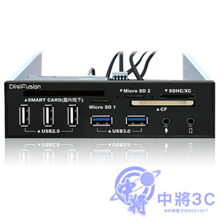伽利略 5.25吋多介面整合器 (ATM讀卡機 / USB 2.0 + 3.0 HUB / AUDIO) RHU-03B