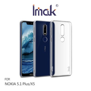 --庫米--Imak NOKIA 5.1 Plus/X5 羽翼II水晶殼(Pro版) 加強耐磨版 透明保護殼 硬殼