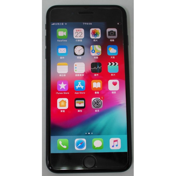 [崴勝3C] 蓄電 88 % 二手 Apple iPhone 7 Plus 霧黑色 MN4M2TA/A 128G