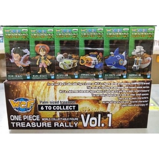 [786公仔] 代理版 WCF TREASURE RALLY vol.1 大全 海賊王 海賊船 喬巴戰車 鯊魚船 4檔