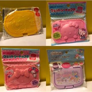 日本帶回 維尼 kitty 雙子星 美樂蒂 紙巾蓋 紙巾盒 濕紙巾蓋