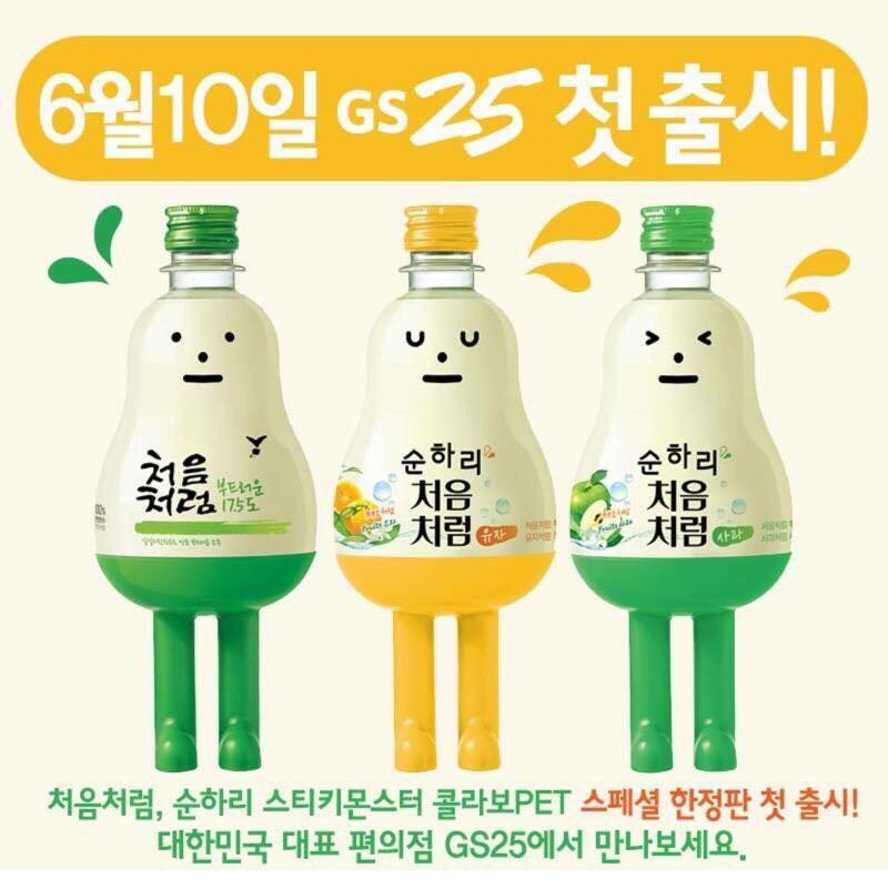 ✻R✻韓國首爾 飲料罐 黏黏怪物研究所 Sticky Monster Lab 造型瓶