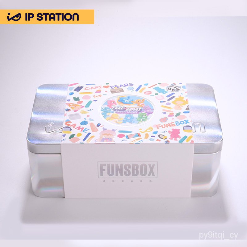 🔥新品發售🔥可愛創意/IP小站新品Care Bears愛心小熊寶盒   Funsbox寶盒 潮玩趣味盲盒