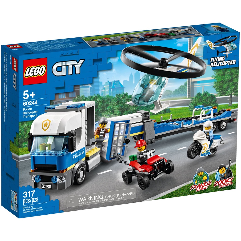 台中♥宅媽 全新未拆 現貨在台 樂高 LEGO60244 City-警察直升機運輸車