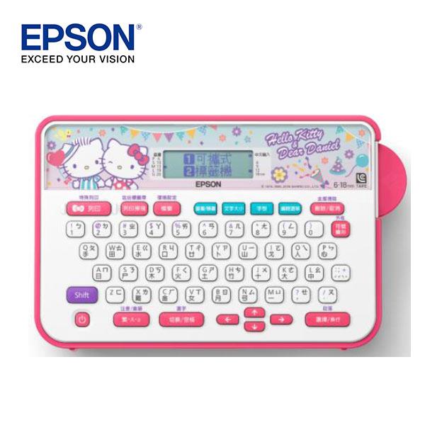 聯享3C 中和實體店面 EPSON LW-220DK Hello Kitty Dear Daniel標籤機