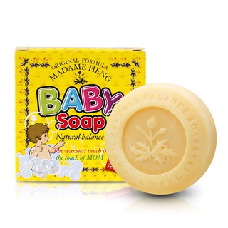 泰國 興太太 嬰兒專用皂 150g 香皂 肥皂 身體皂 阿婆香皂
