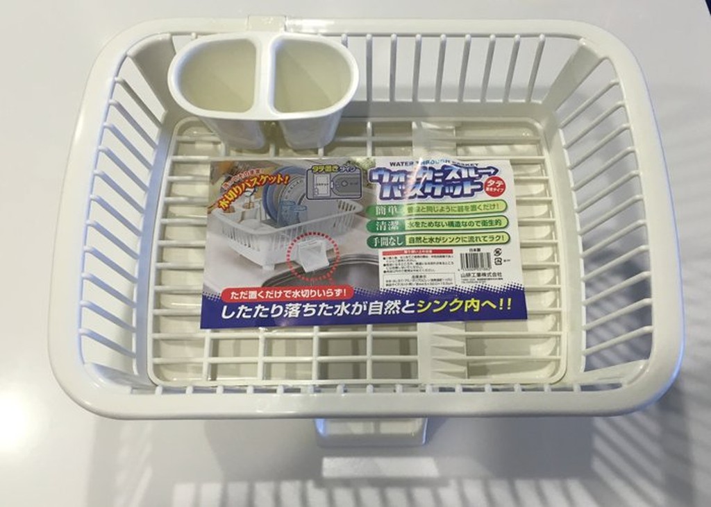 日本製濾水籃 碗盤架