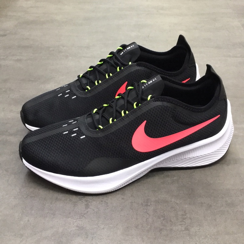 nike exp z07