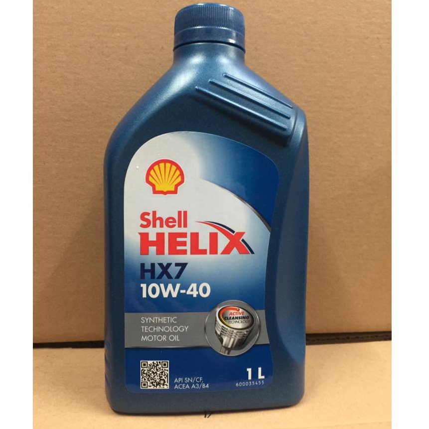 【阿齊】 殼牌 10w40 SHELL HELIX HX7 SN 汽車機油