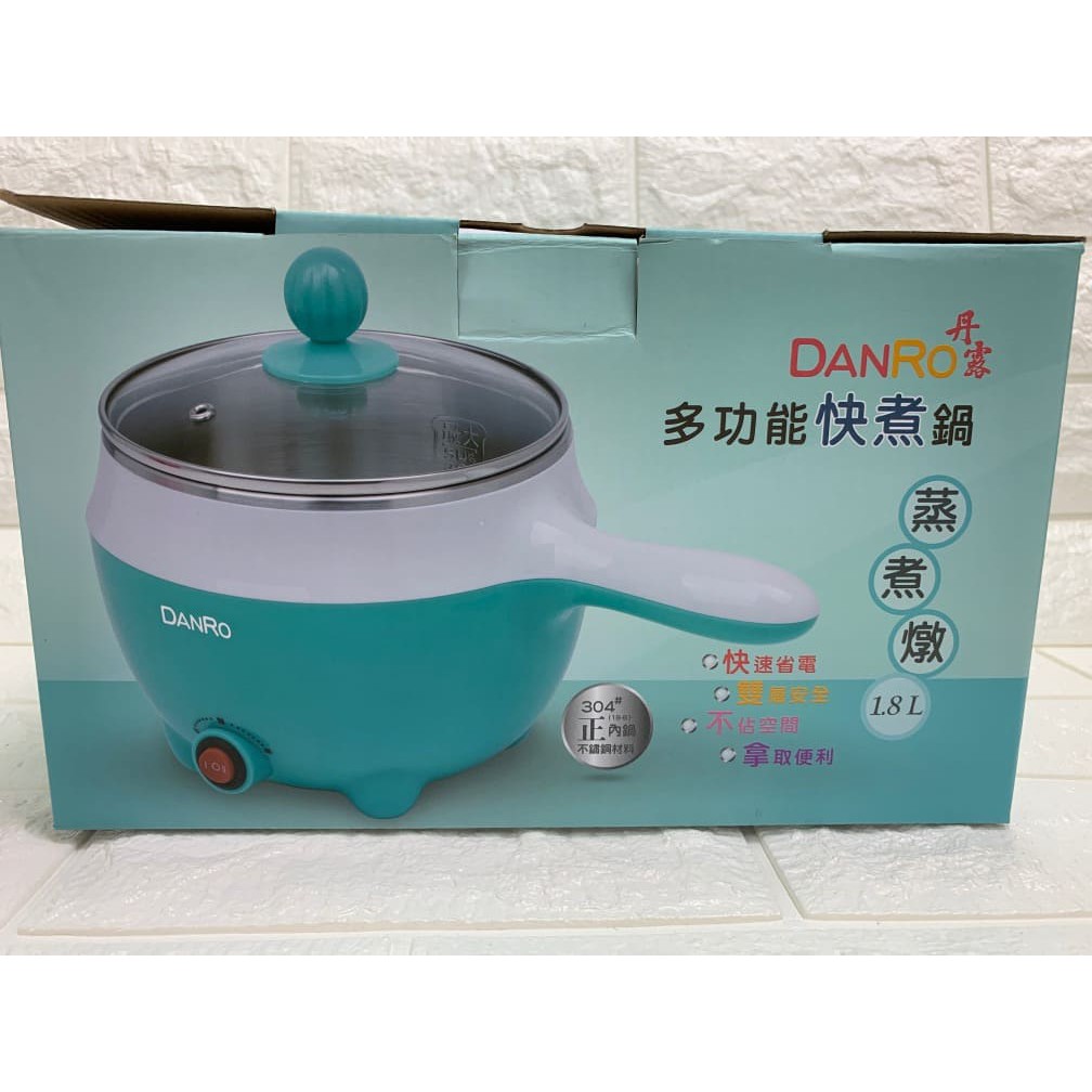 蝦皮購物 花得更少買得更好