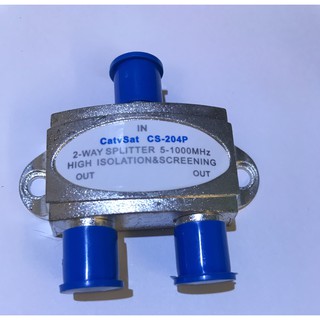 【3C飛行小舖】~ 正廠catvsat有線電視數位天線專業CS-204P室內型分配器 原廠保固 公司貨