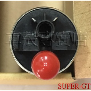 [車殼專賣店] 適用: SUPER-GT、戰將(5.6代)、TINI、俏麗、金發財、彪虎，副廠EFI汽油幫浦，$900