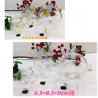 【鶯歌格上】存錢豬 玻璃撲滿 玻璃豬大豬小豬一起買 ( 6.5+8.5+11cm ) 有金黃色和粉色 鶯歌現貨