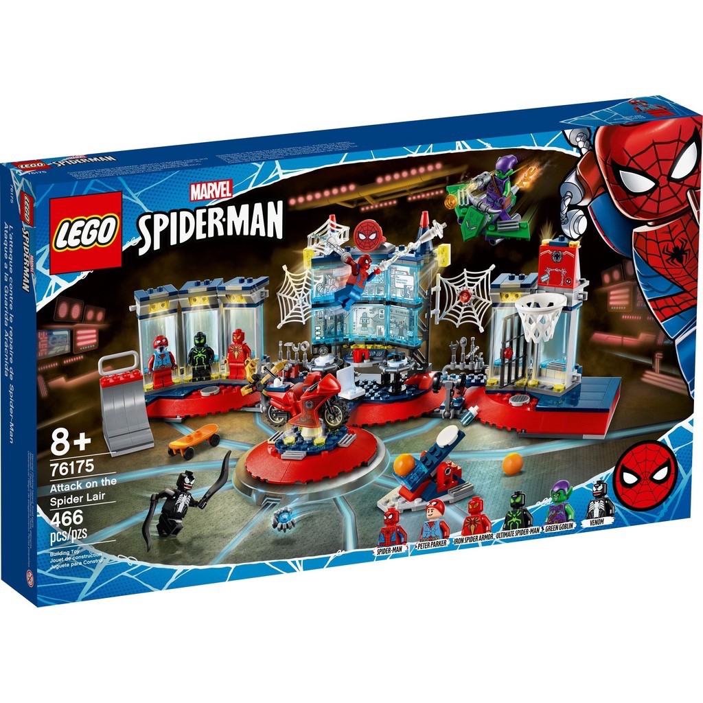 樂高 76175 超級英雄 蜘蛛人 鋼鐵 綠 惡魔 猛毒 基地 人偶 LEGO spider man 漫威 積木 禮物