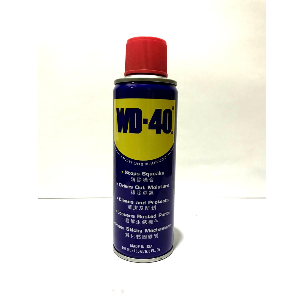 WD-40_WD40_191ml_除鏽潤滑劑_除鏽潤滑油_防鏽油_金屬保護油_除鏽劑_025