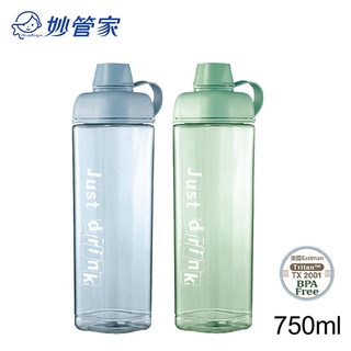 DOLEE 妙管家 方型隨身瓶750ml HKT-3102