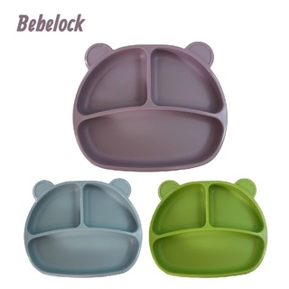 【韓國BeBeLock】 吸附型重磅餐盤 韓國製幼兒餐盤 88865