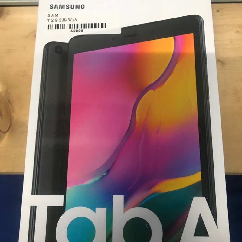 Galaxy Tab A 8.0" (2019) LTE