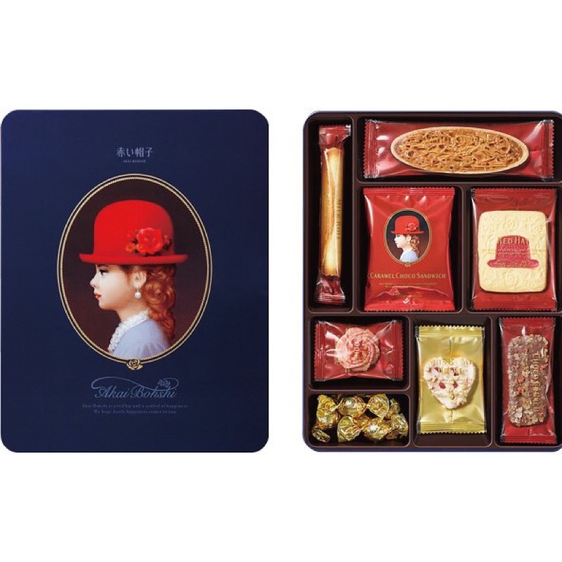 日本 AKAI BOHSHI 紅帽子 藍盒 藍帽餅乾禮盒 年節禮盒