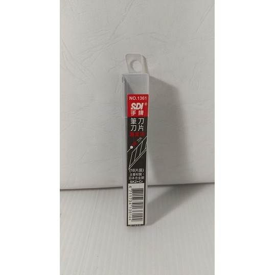 <新橙的店> SDI 手牌 1361 30度斜角美工刀片(10片入)/盒