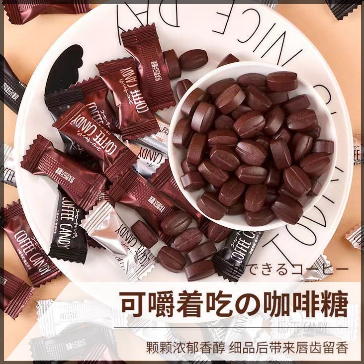 無糖咖啡糖 coffee candy咖啡糖 黑咖啡味/原味咖啡糖 提神醒腦咖啡糖