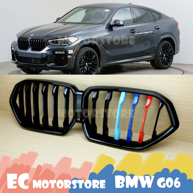 BMW 2020-2023 改款前 X6 G06  亮黑 三色 鼻頭 水箱車罩 水箱罩 水箱護罩