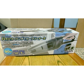 日本 車用吸塵器 全新現貨