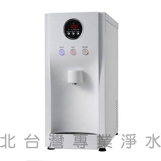 豪星 三溫 桌上型 智慧型 RO 飲水機 HM-190 安裝請洽關於我 北臺灣專業淨水