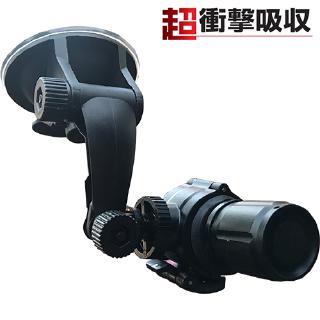 DB-1 DB1 DB5 PRO MIO N628 行車記錄器皮革環繞減震固定座支架兩件式快拆環狀固定座組吸盤汽車架