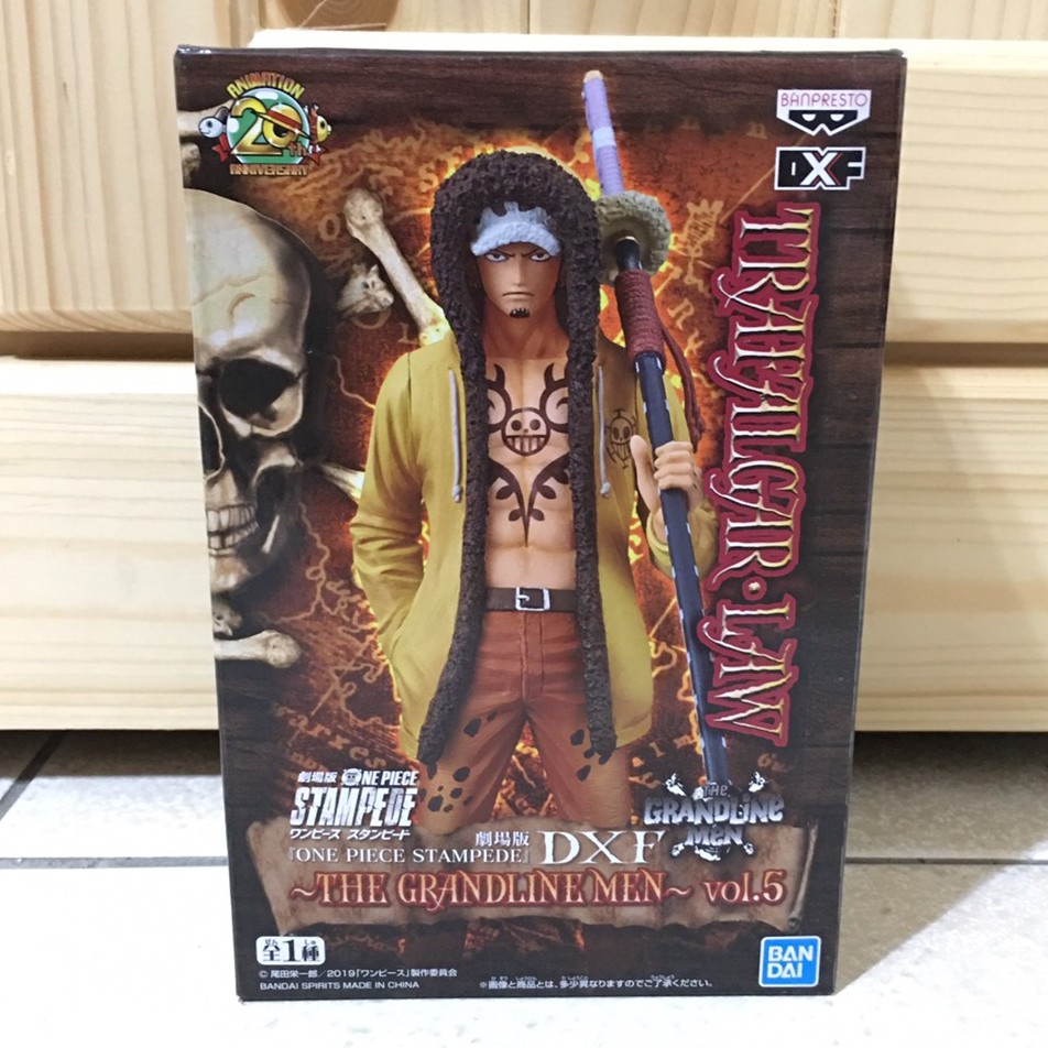 🏴‍☠️日版 金證 現貨 全新未拆🏴‍☠️劇場版 羅 dxf vol.5