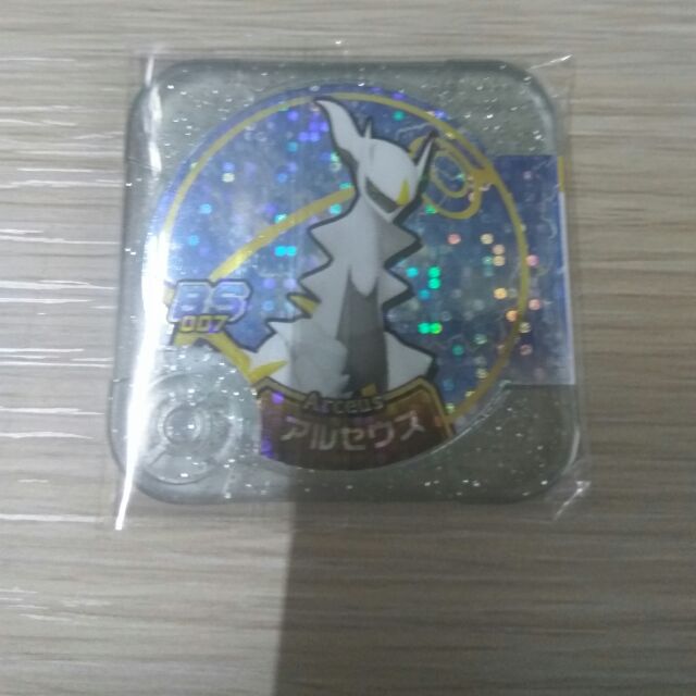 神奇寶貝 Pokemon Tretta 台灣特別彈 BS01 BS1A-007 阿爾宙斯(原 Z3金卡 阿爾宙斯) 透明