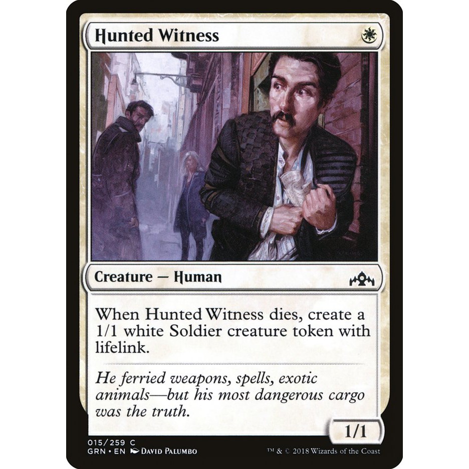 MTG 魔法風雲會 烽會拉尼卡 #15 [閃C] 遭緝見證人 Hunted Witness 追われる証人