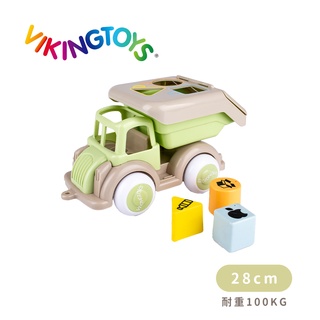 瑞典Viking toys維京玩具-莫蘭迪色-形狀認知資源回收車28cm 兒童玩具 玩具車 幼兒玩具 工程車 現貨