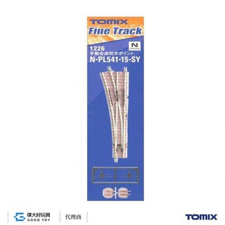 TOMIX 1226 手動合成枕木道岔(左)N-PL541-15-SY (F)
