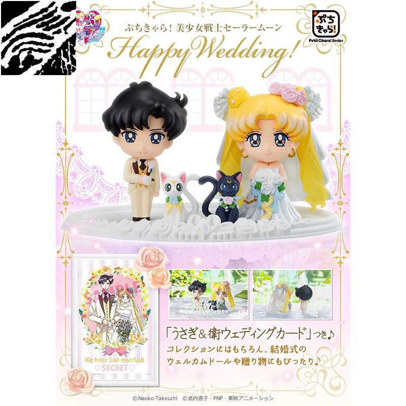 地場衛的價格推薦 22年3月 比價比個夠biggo