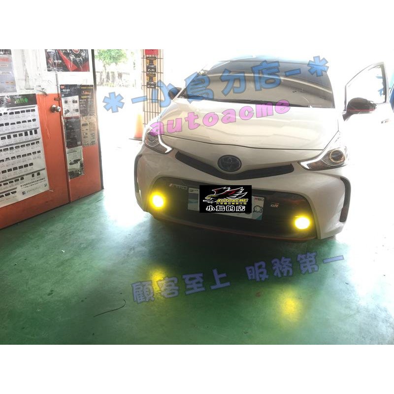 【小鳥的店】豐田 2018-2021 PRIUS a 雷Right LED燈泡  霧燈 H11 MIT台製 進階版