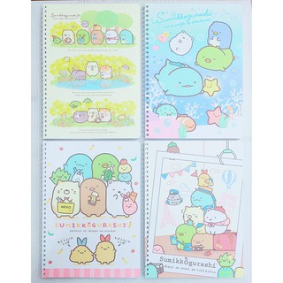 小魔女☂ SGNA-260 角落生物 角落 小夥伴 16K 橫線 橫格 線圈 筆記本 記事本 12F H-40