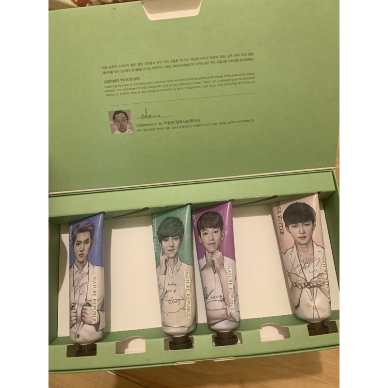 【韓國購入｜限量版】Nature Republic EXO-M成員護手霜（另有售EXO-K版）