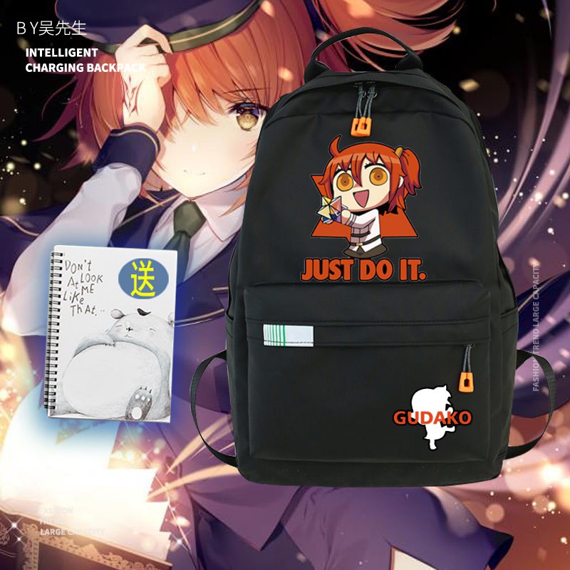 新品fate Grand Order 命運fgo咕噠子男女青少年學生雙肩背包大容量 蝦皮購物