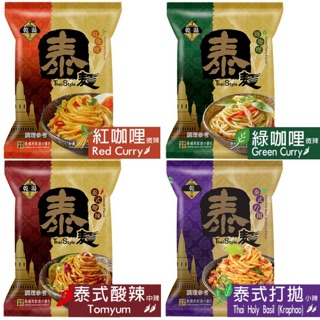 【泰麵】泰式拌麵 綠咖哩/打拋/泰式酸辣/紅咖哩 150g