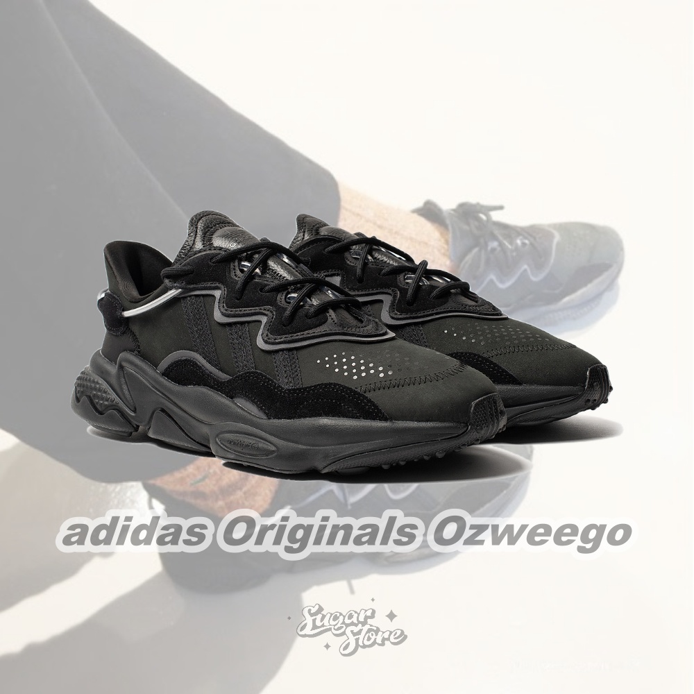 零碼🔻Adidas Originals Ozweego 黑魂 全黑 黑色 老爹鞋 EG8735